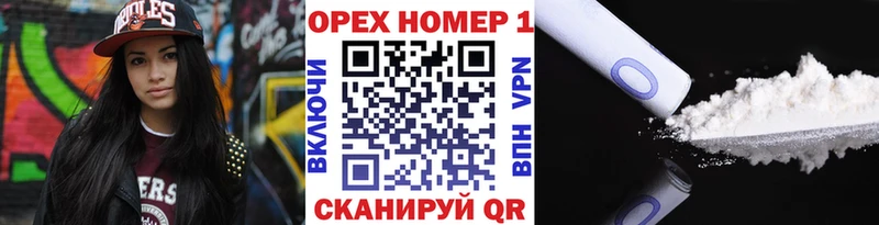 Где купить наркоту Тавда Каннабис Галлюциногенные грибы Экстази МЕФ Амфетамин ГАШ