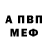 ТГК концентрат Allaalalal