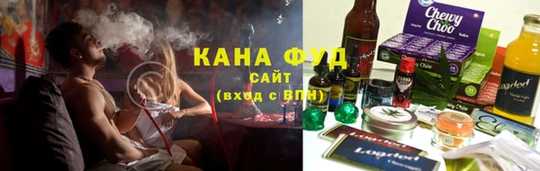 МДМА Алексеевка