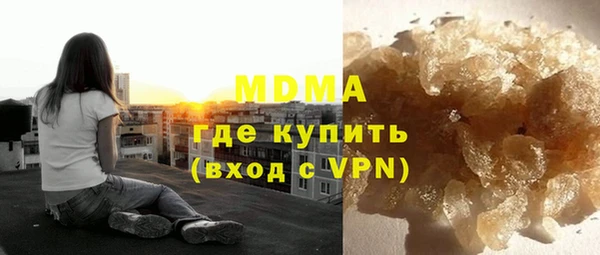 трава Алексин