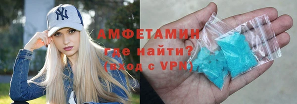 МДМА Алексеевка