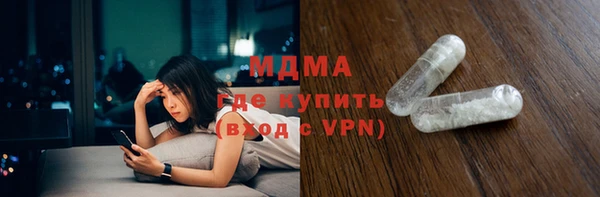 мефедрон мука Алзамай