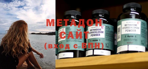 МДМА Алексеевка