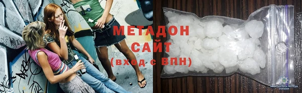 ПСИЛОЦИБИНОВЫЕ ГРИБЫ Абинск