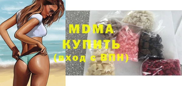 трава Алексин