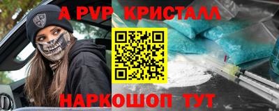 2c-b Коммунар
