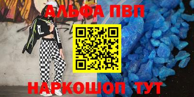 2c-b Коммунар