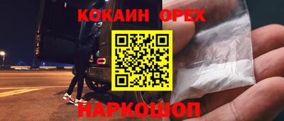 2c-b Коммунар