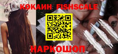 первитин Конаково