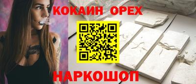 2c-b Коммунар