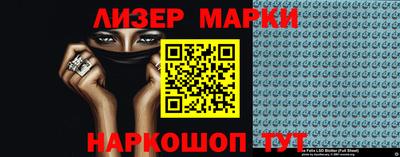 2c-b Коммунар