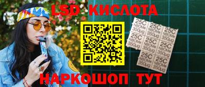 первитин Конаково