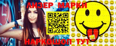 первитин Конаково