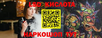 2c-b Коммунар