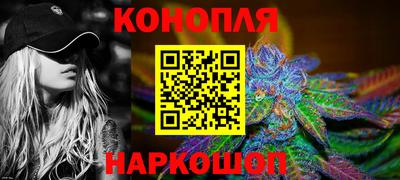 первитин Конаково