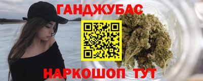 первитин Конаково
