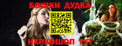 первитин Конаково
