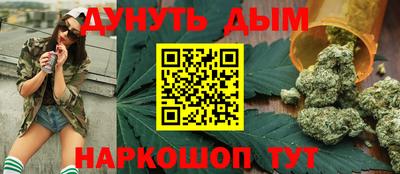 первитин Конаково