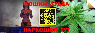 2c-b Коммунар