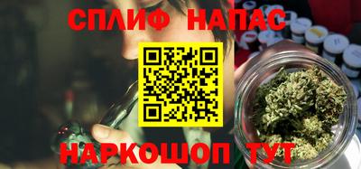 первитин Комсомольск-на-Амуре