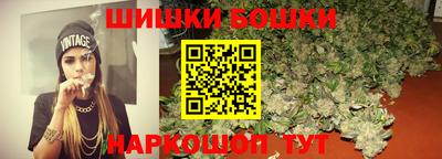 первитин Комсомольск-на-Амуре