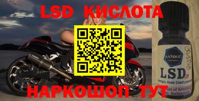 первитин Конаково