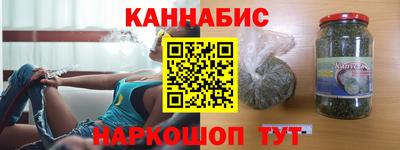 2c-b Коммунар