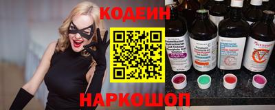 первитин Конаково