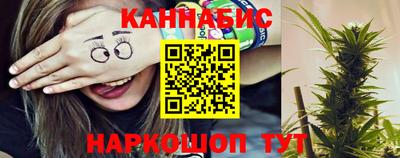 первитин Конаково