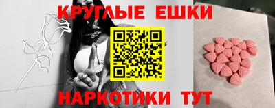 первитин Конаково