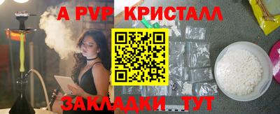 2c-b Коммунар