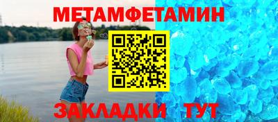 2c-b Коммунар