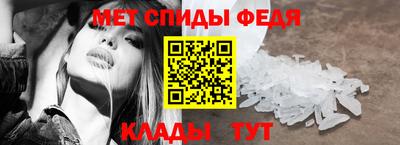 2c-b Коммунар