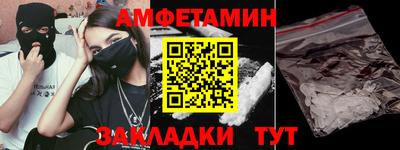 2c-b Коммунар
