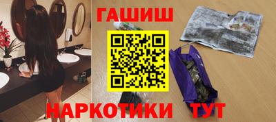 первитин Комсомольск-на-Амуре
