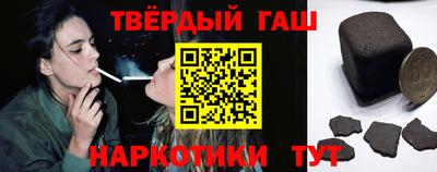 2c-b Коммунар