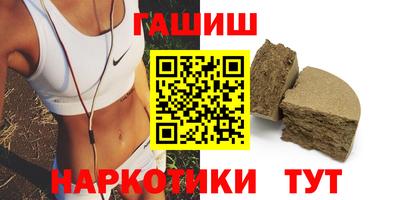 2c-b Коммунар