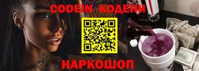 первитин Конаково