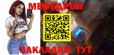 2c-b Коммунар